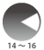 14時～16時