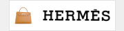エルメス