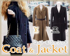 冬フェス！コート冬物大特集